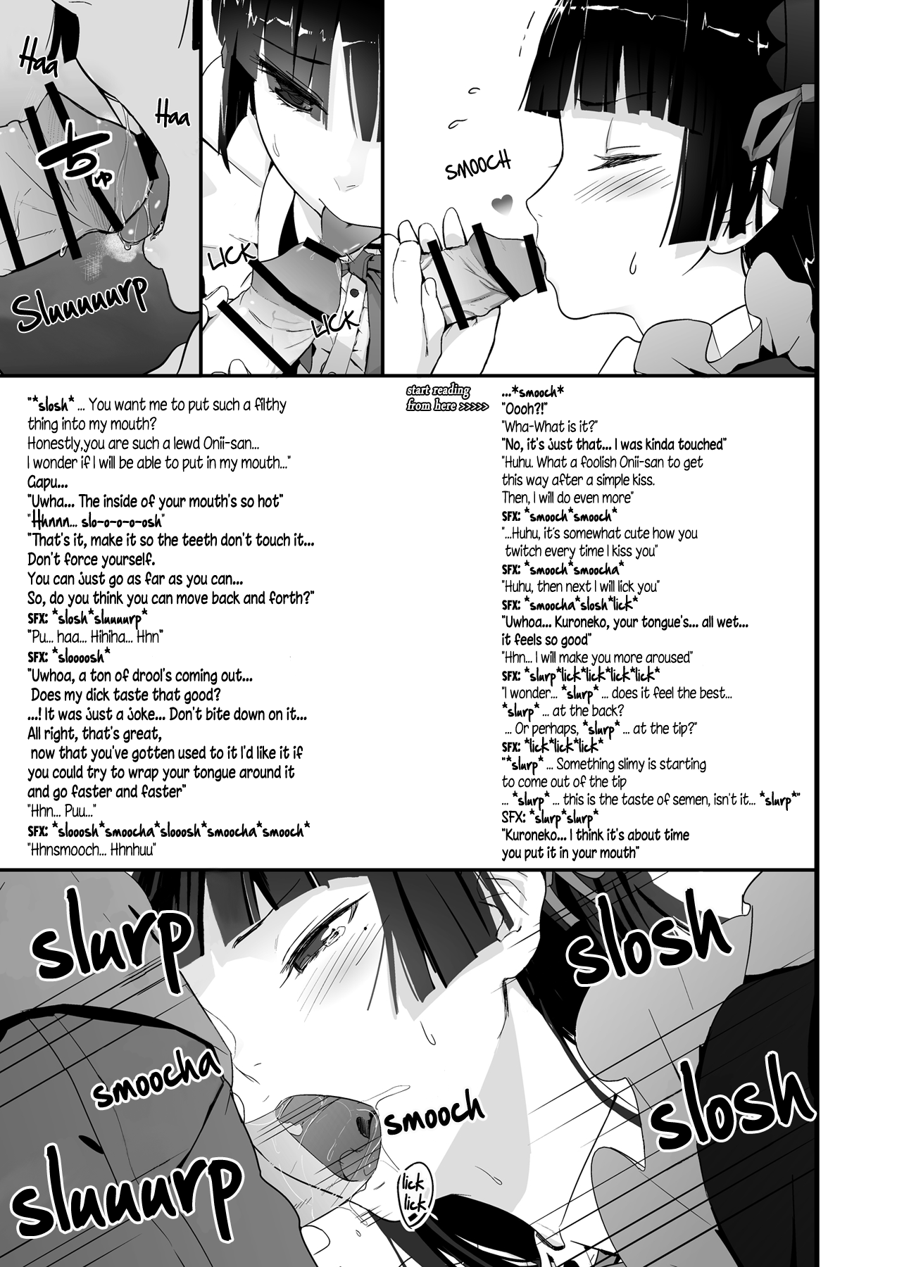 (SC50) [Ajisaidenden (Kawakami Rokkaku, Takanashi Rei)] Kuroneko Lion Heart (Ore no I_16.png